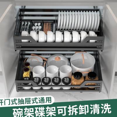 沙恩 纳米黑厨房拉篮304不锈钢抽屉式双层调味料橱柜收纳碗碟架