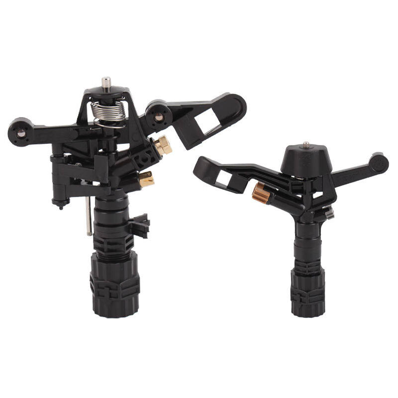 4分摇臂喷头6分塑料可调自动旋转喷头园艺草坪喷灌溉园林绿化喷头