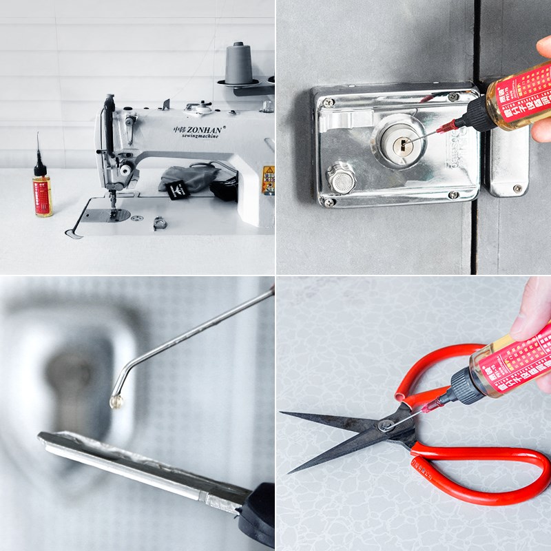 CYLION赛领微分子设备机械润滑油机油自行车锁芯轴承链条润滑油