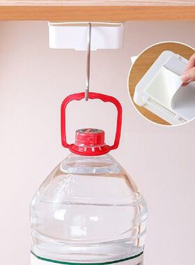极速Invisible Pencil Tray Undertable Save Space Invisible