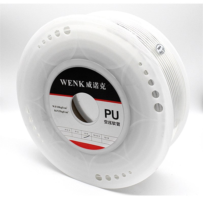 PU气管8厘管空压机高压防爆软管4mm 6mm 8mm 10mm 12mm 14mm 16mm