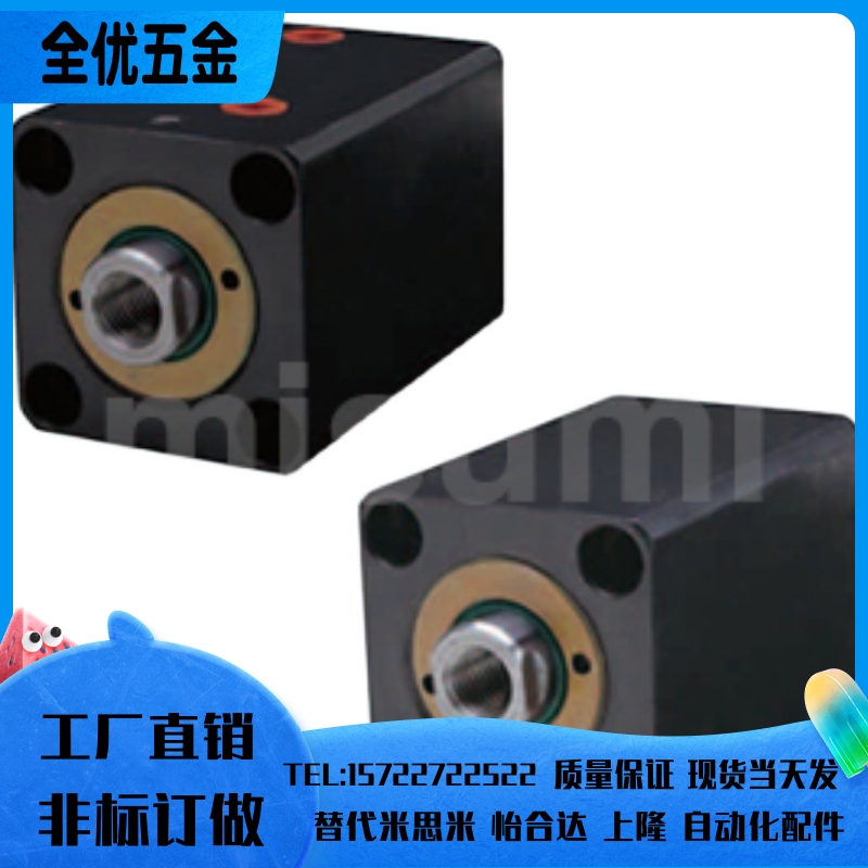 C-MCXSS-SD-32-ST20-C(10~150)-IN/IS/IT-N/F薄型油缸-方形替代