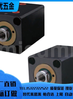 C-MCXSS-SD-32-ST20-C(10~150)-IN/IS/IT-N/F薄型油缸-方形替代