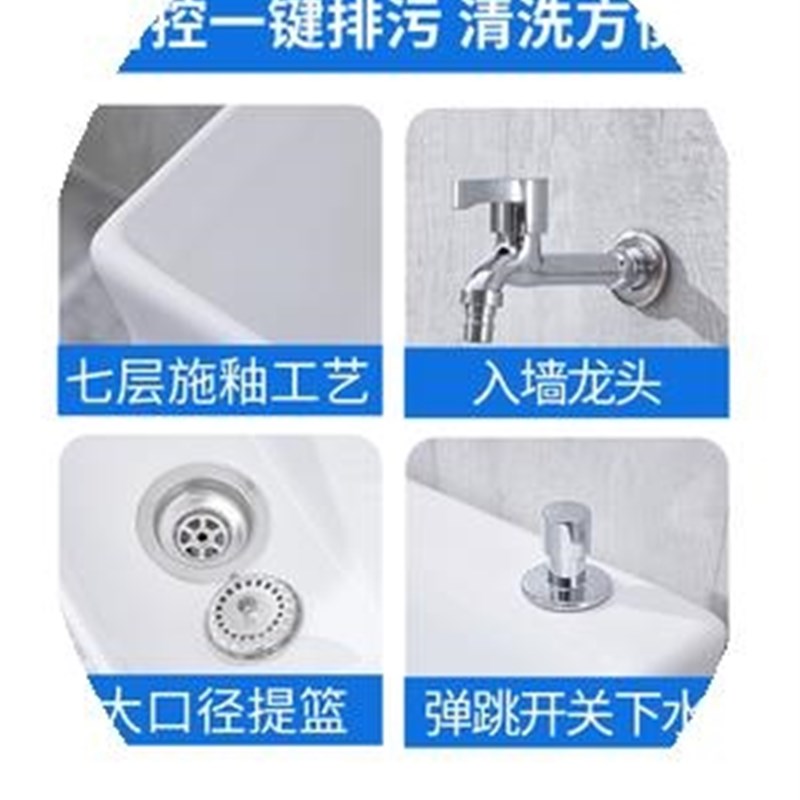 涮拖把池双驱家用带下水旋转涮拖把小户型地盆带沥水篮方形托把槽