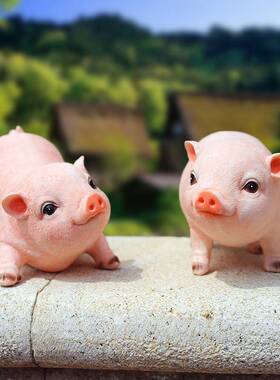 仿真猪仔树脂摆件装品庭院花园林塑造景动物家乐农雕模型大饰猪小