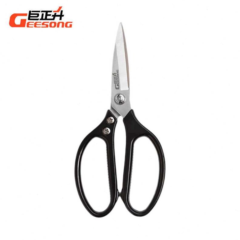 巨正升G0024不锈钢厨房剪刀多功能强力剪刀鸡骨杀鱼大剪215cm强