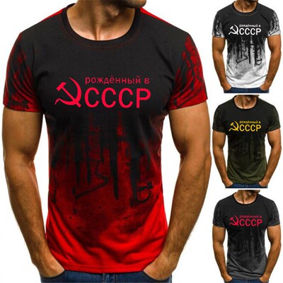 极速New Mens T-Shirt Summer CCCP Russian T Shirts Men USSR S