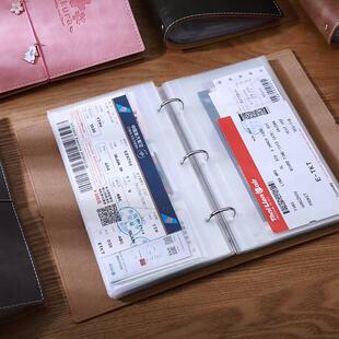 电影话剧火车集票车票门票收藏收纳收集册情侣机票册票据夹相本