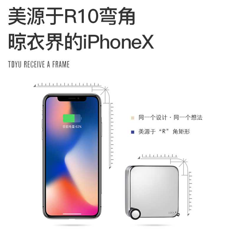 隐形晾衣绳免打孔阳台收缩凉衣室内伸缩晾晒钢丝晾衣架晒衣服神器