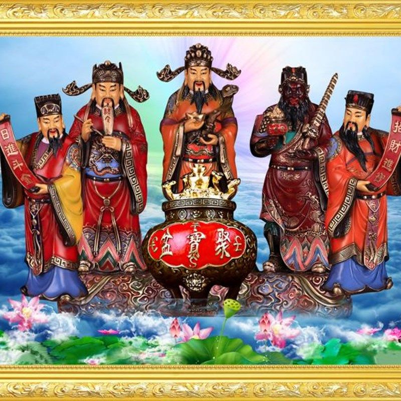 大小款五路财神爷财神爷财神到招财佛像画像挂像挂画贴画可带木框