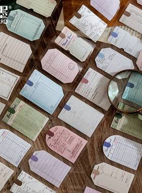 1pcs1lot Decorative Adhesive tapes hiding in the fog Writin