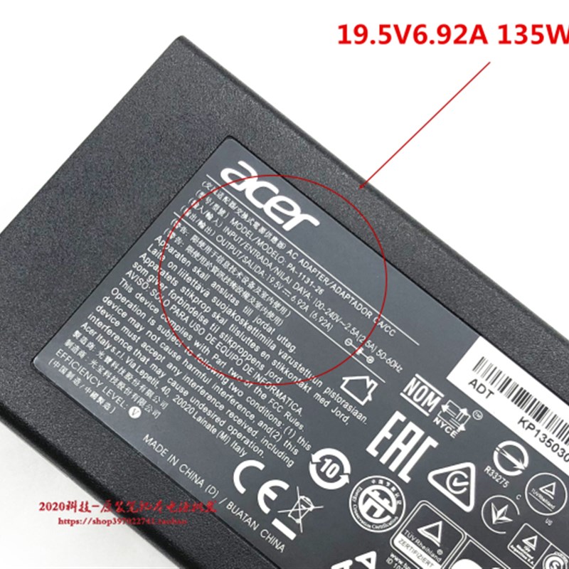 宏基19.5V6.92A A715-71G电源配接器暗影骑士N19C5笔记型电脑充电