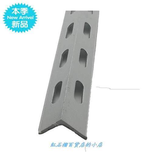 极速打孔  201/304/316Lw/310S工业打L孔 P不锈U钢打孔角铁 角钢