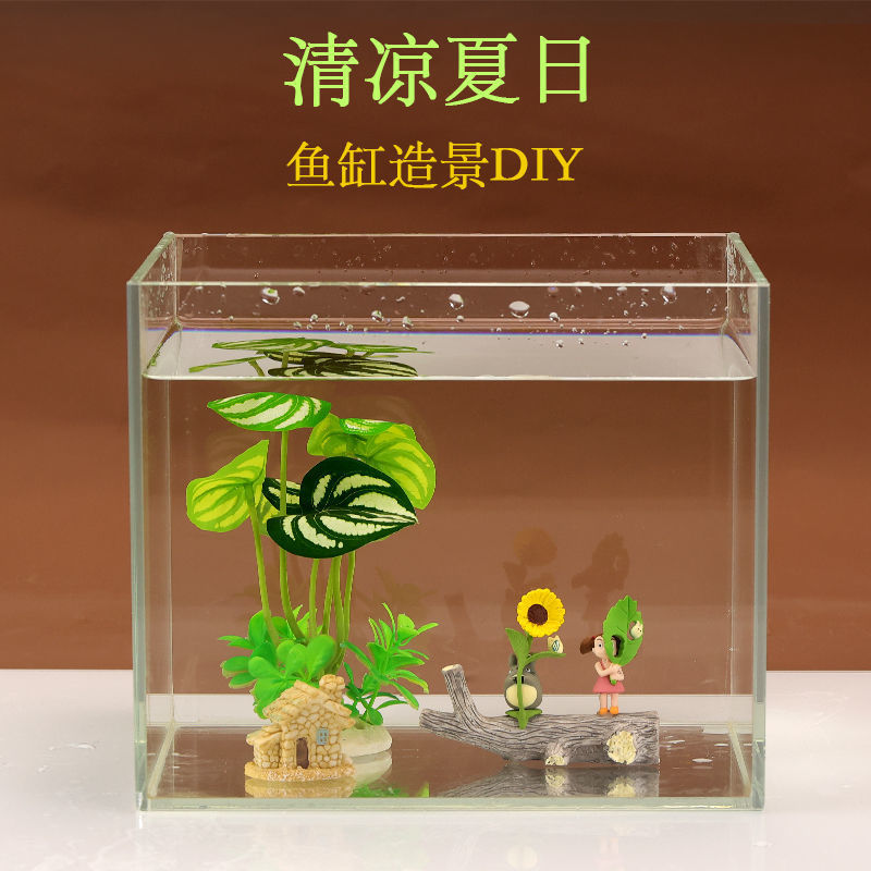 水缸造景摆件鱼缸装饰仿真水草椰子树椰树布景景观饰品小型假花