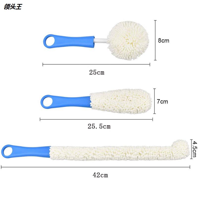 醒酒器清洁刷三件套可随意弯曲红酒杯高脚杯刷玻璃器皿海绵刷