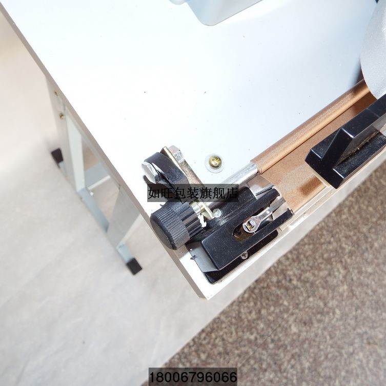 SF-B500连续式脚踏脚踩封口机封切机切割封口机茶叶袋封口机真空