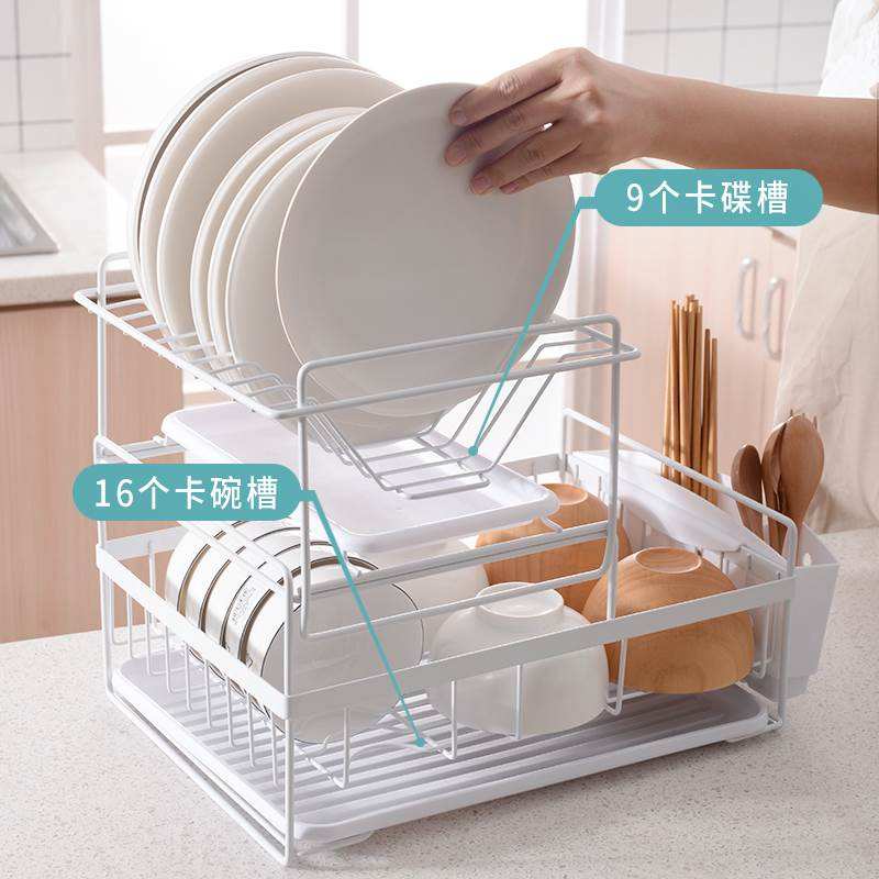 Kitchen dish rack Nordic black double plate cup sorting
