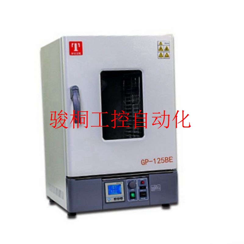 GP-125BE  天津泰斯特   干燥培养两用箱 全新一台议价