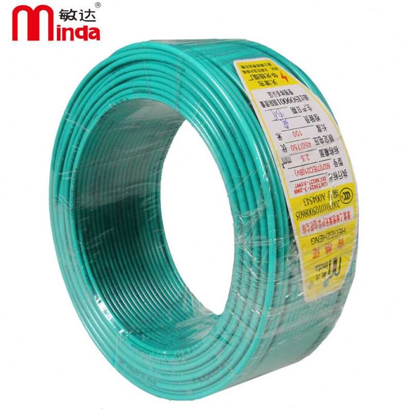 敏达电线电缆国标单股铜芯绝缘电线硬线BV6100米盘蓝色定制