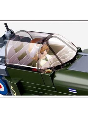 WW2 Mltary Fghter German Bomber Army Solder ArPlane Mod