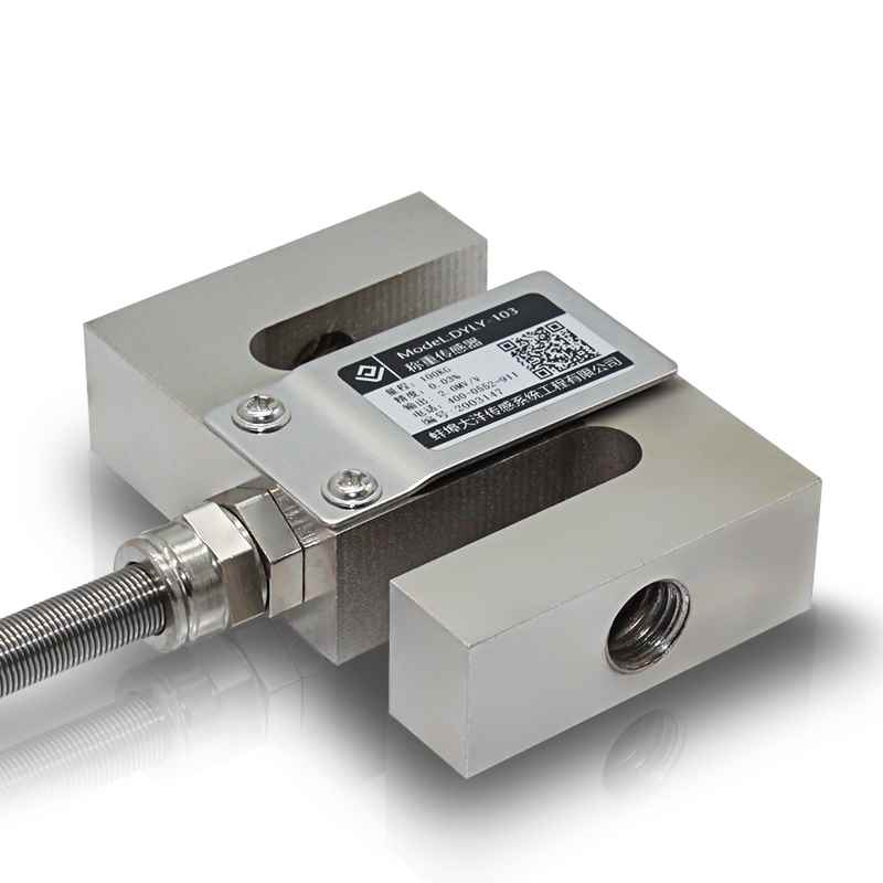 极速大洋高精度S型称重传感器测力拉力压力重量料斗搅拌站拉压两
