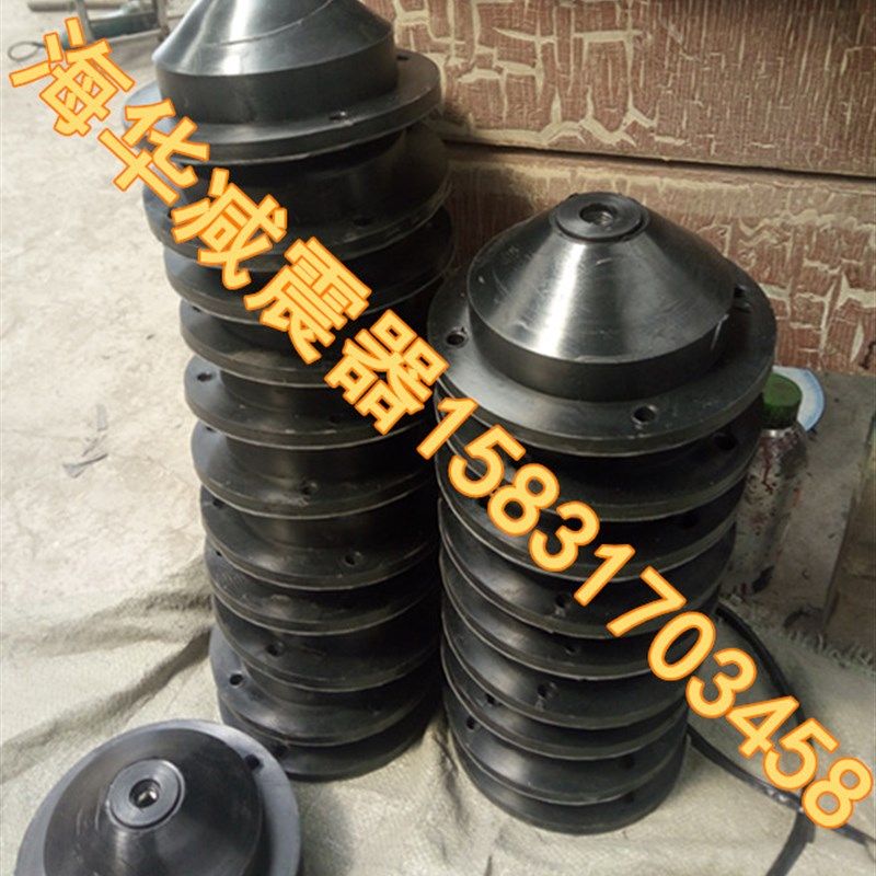 极速JGF橡胶减震器减振垫空调隔震水泵粉碎机圆形风机防震落地空