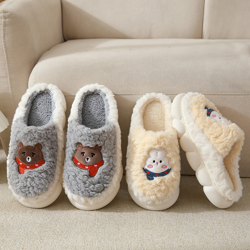 秋冬卡通小兔子家居保暖棉拖鞋男女情侣室内家用木地板阻滑棉拖鞋