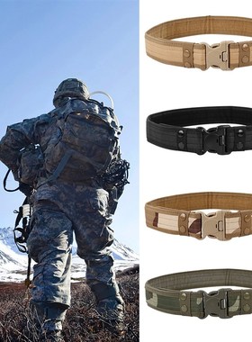 2021 New Army Style Combat Belts Quick Release Tactical Belt