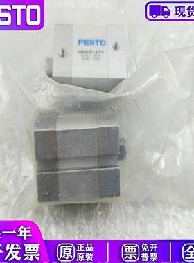 原装费斯托气缸ADN-20-10-1-P-A-Q 573651 ADVU-20-20-P-A 156517