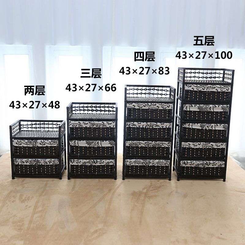 田园藤草收纳柜抽屉柜牀头柜编织收纳柜简约儿童衣柜整理收纳整体