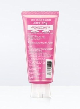 Senka Perfect Whip Cleansing Foam 12