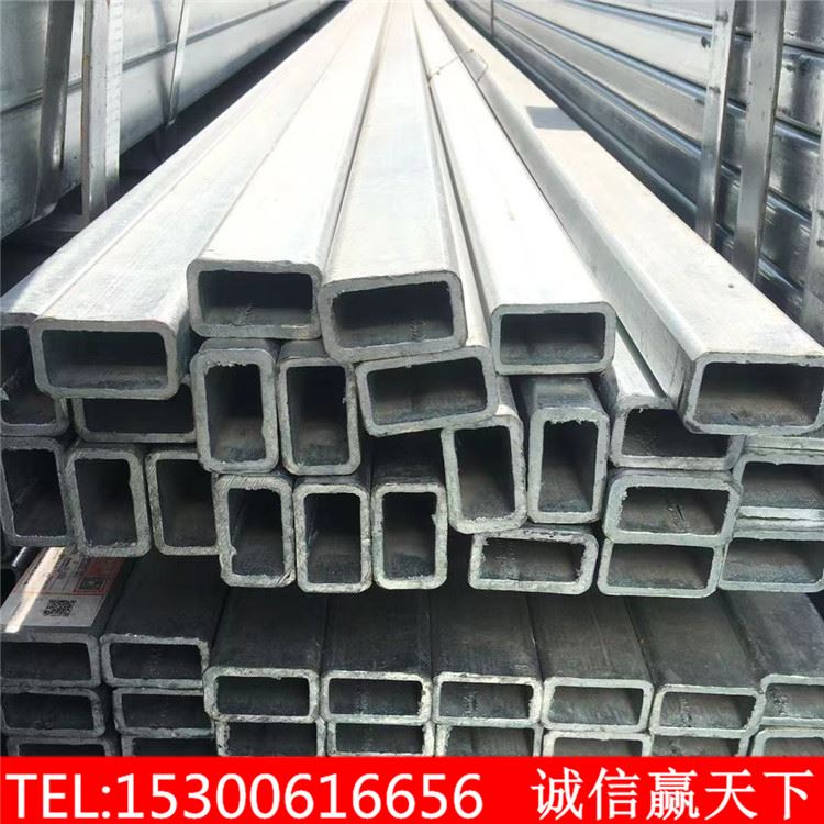镀锌管40*40矩形空心50*70x黑铁60*90钢材方通50*50扁型管光亮