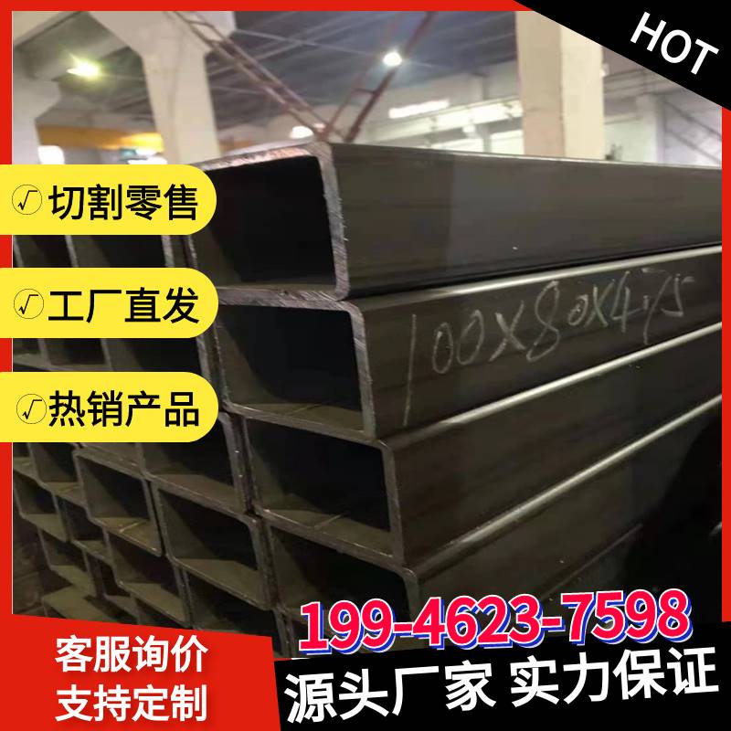 方管镀锌方管 方矩管20*20 100*100镀锌管方管钢材矩形管零切