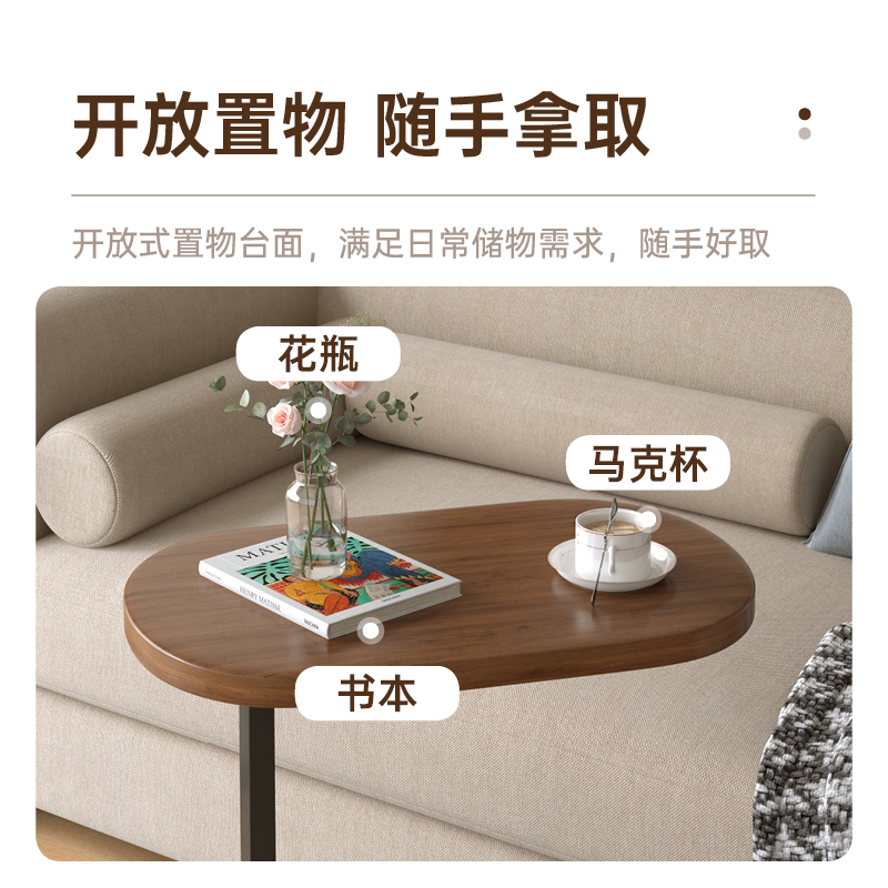 边几小茶几迷你置物架网红小圆桌子家用沙发角几简易茶桌床头边柜