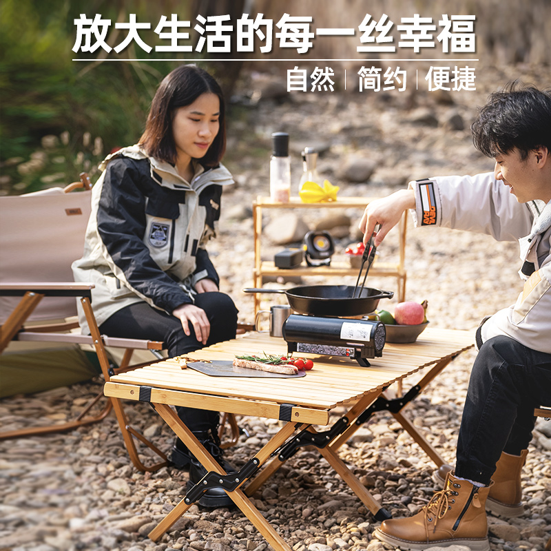 可折叠桌子户外夜市摆摊地摊便携式桌椅子套装露营野餐简易蛋卷桌