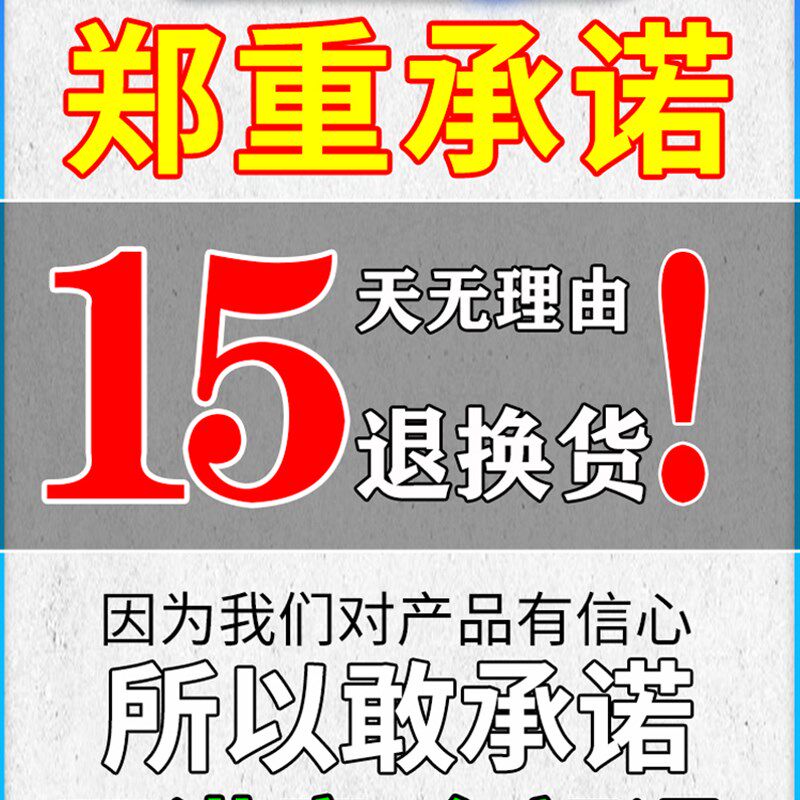 极速脚钉祛除膏去脚底根厚脚垫胼胝贴硬死皮软化剂老茧子脚丁专用