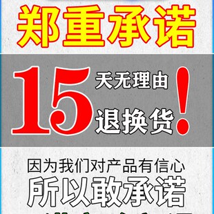 极速脚钉祛除膏去脚底根厚脚垫胼胝贴硬死皮软化剂老茧子脚丁专用