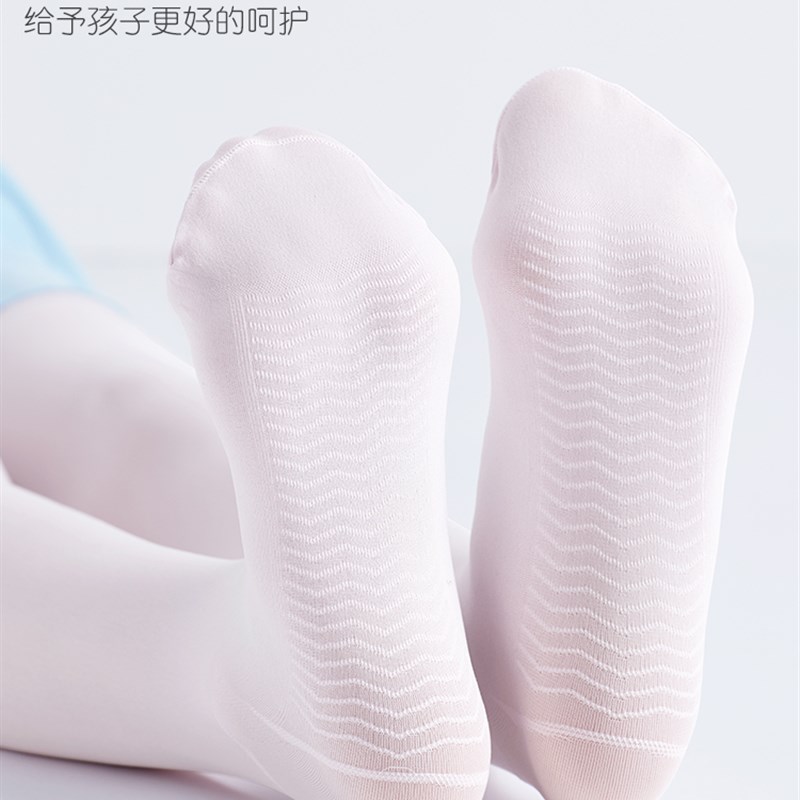 女童舞蹈袜夏季白色连裤袜防滑袜子儿童跳舞袜练功袜幼儿袜裤丝袜