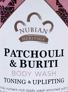 Nubian Heritage Patchouli & Buriti Body Wash, 13 Fluid OZ
