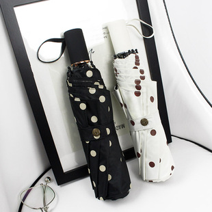 波点三折伞黑胶小清新ins晴雨伞黑白遮阳伞女两用时尚潮流折叠伞