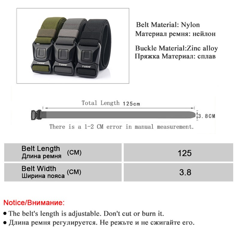 Elastic Mens Belts Zinc Alloy Pluggable Buckle Tactical Belt
