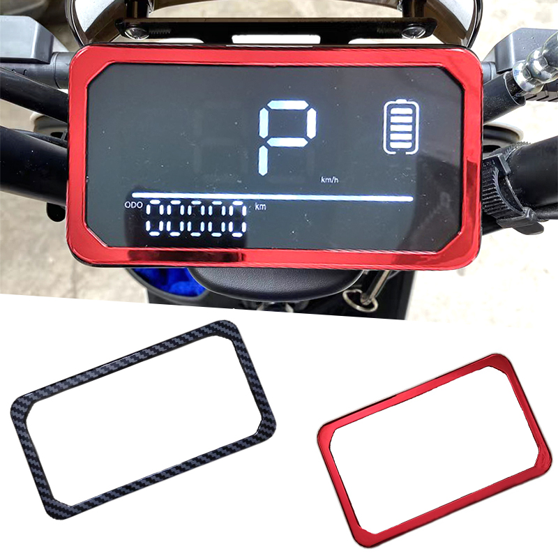 适用新大洲本田S07 S07+电动车改装仪表保护罩显示屏护盖防水防尘