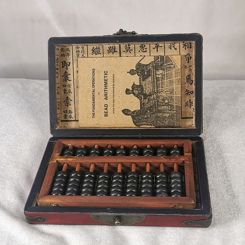 送外国教授老师友人的礼物客户创意中国特色礼物算盘abacus伴手礼