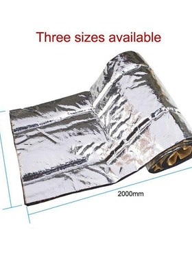 0.52M Car Firewall Floor Heat Shield Mat Door Engine