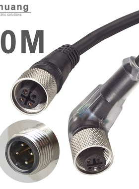 10M straight type and bend type air plug wire 4 pin for LJ1