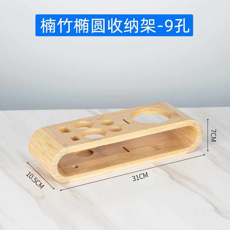 新不锈钢调酒器套装奶茶专用手摇雪克杯酒吧调酒专业工具收纳层架