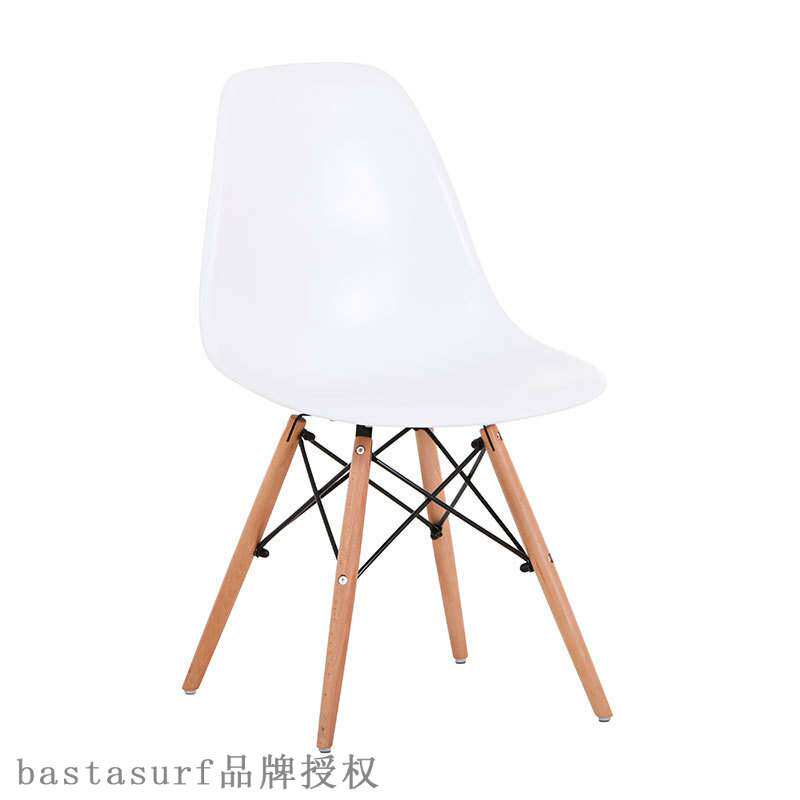 Nordic Eames chair modern simple leisure chair household ch