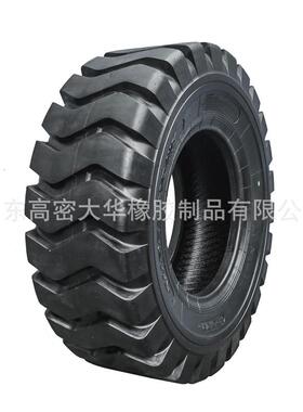 29.5-2929.5-2520.5-25工程轮胎装载机铲车轮胎平地机轮胎