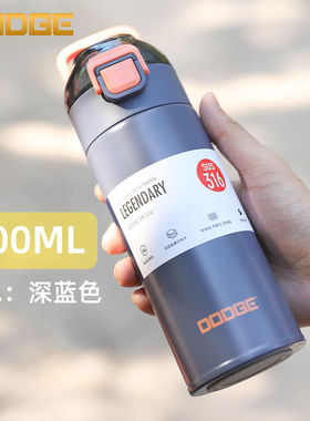 保温杯男女大容量茶水分离316不锈钢学生直身水杯子紫色500ml