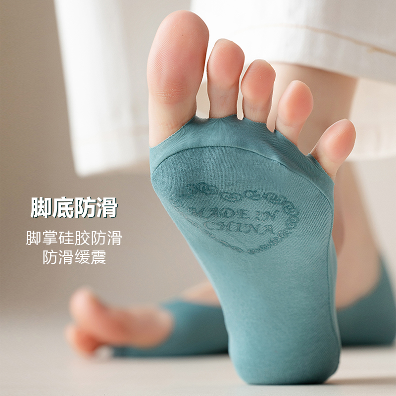 船袜女防滑脱不掉跟夏季薄款浅口隐形高跟鞋空调夏天袜子五指袜套